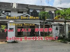 4 Bilik Tidur Rumah for sale in Plentong, Johor Bahru, Plentong