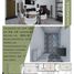 Appartement 1 chambre à vendre à La Matanza, Buenos Aires, La Matanza
