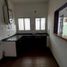 Villa 3 chambre à vendre à Rosario, Santa Fe, Rosario