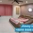 4 Schlafzimmer Haus zu verkaufen in Johor Bahru, Johor, Bandar Johor Bahru, Johor Bahru, Johor, Malaysia