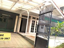 3 Kamar Rumah for sale in Cilandak Town Square, Cilandak, Pesanggrahan