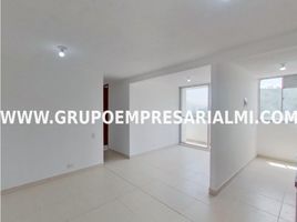 3 Habitación Apartamento en venta en Sabaneta, Antioquia, Sabaneta