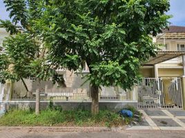 Villa 4 chambre à vendre à Mulyorejo, East Jawa, Mulyorejo