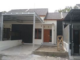 2 Kamar Rumah for sale in Manisrenggo, Klaten, Manisrenggo