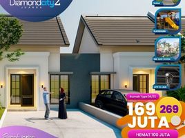 2 Kamar Rumah for sale in Buduran, Sidoarjo, Buduran