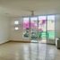 Appartement à vendre à Cuautitlan Izcalli, Mexico, Cuautitlan Izcalli