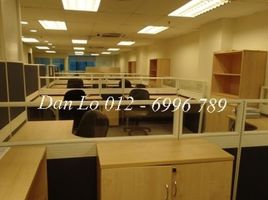 2,110 m2 Office for rent in FazWaz.fr, Bandar Kuala Lumpur, Kuala Lumpur, Kuala Lumpur, Malaisie