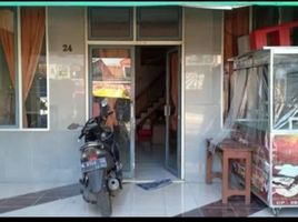 4 Schlafzimmer Haus zu verkaufen in Benowo, East Jawa, Benowo