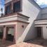 Maison 5 chambre à vendre à Queretaro, Queretaro, Queretaro, Queretaro