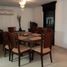 Appartement 3 chambre à vendre à Barranquilla, Atlantico, Barranquilla, Atlantico