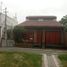 4 Habitación Villa en venta en Lanús, Buenos Aires, Lanús