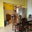 Condominium 1 chambre à vendre à Moron, Buenos Aires, Moron