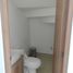 3 Bedroom Condo for sale in Cuernavaca, Morelos, Cuernavaca, Morelos
