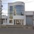 0 Sqft Office for rent in Monteria, Cordoba, Monteria
