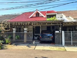 5 Bedroom Villa for sale in Ciputat, Tangerang, Ciputat