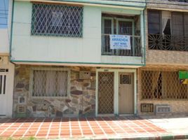 2 Habitación Departamento en alquiler en Cali, Valle Del Cauca, Cali