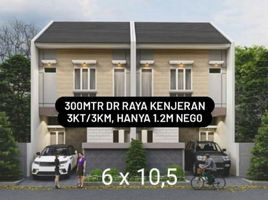 Maison 3 chambre à vendre à Tambaksari, East Jawa, Tambaksari