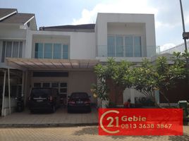 4 Bedroom House for sale in Pondok Aren, Tangerang, Pondok Aren