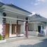 3 Schlafzimmer Haus zu verkaufen in Pajangan, Yogyakarta, Pajangan, Bantul