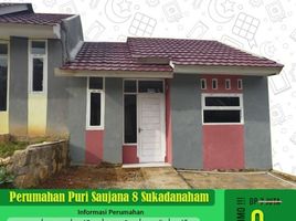 2 Bedroom House for sale in Lampung, Tanjung Karang Bar, Bandar Lampung, Lampung