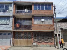 5 Bedroom House for sale in Bogota, Cundinamarca, Bogota