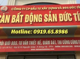  Grundstück zu verkaufen in Thanh Hoa, Thanh Hoa, Dong Huong, Thanh Hoa, Thanh Hoa