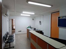 30 m² Office for sale in Colombia, San Jose De Cucuta, Norte De Santander, Colombia