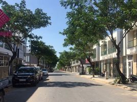  Đất for sale in Ô Chợ Dừa, Hà Nội, Ô Chợ Dừa, Đống Đa, Hà Nội