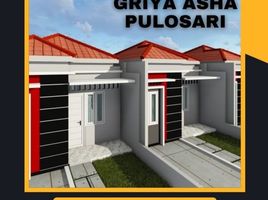 2 Kamar Rumah for sale in Bantul, Yogyakarta, Banguntapan, Bantul