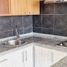 1 Bedroom Apartment for sale in Chile, Santiago, Santiago, Santiago, Chile