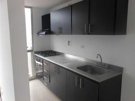 2 chambre Appartement for sale in Bello, Antioquia, Bello