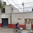 2 Schlafzimmer Haus zu verkaufen in Azcapotzalco, Mexico City, Azcapotzalco