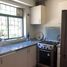 3 Bedroom Apartment for sale in Chile, Santiago, Santiago, Santiago, Chile
