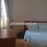 2 Habitación Apartamento en alquiler en Ward 22, Ho Chi Minh City, Ward 22