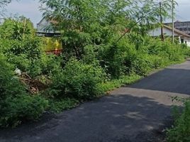 Terrain à vendre à Depok, Yogyakarta, Depok
