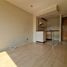 1 Habitación Apartamento en venta en Cerro San Cristóbal, Santiago, Puente Alto, Cordillera