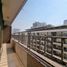 1 Habitación Apartamento en venta en Cerro San Cristóbal, Santiago, Puente Alto, Cordillera