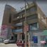 40 SqM Office for rent in Salamanca, Guanajuato, Salamanca