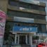 431 Sqft Office for rent in Salamanca, Guanajuato, Salamanca