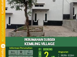 2 Kamar Rumah for sale in Lampung, Kedaton, Bandar Lampung, Lampung