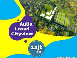  Land for sale in Bandung, West Jawa, Margacinta, Bandung