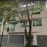 Appartement 2 chambre à vendre à Miguel Hidalgo, Mexico City, Miguel Hidalgo