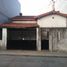 Studio Villa zu verkaufen in General San Martin, Buenos Aires, General San Martin