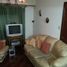 1 Schlafzimmer Wohnung zu verkaufen in Lanus, Buenos Aires, Lanus
