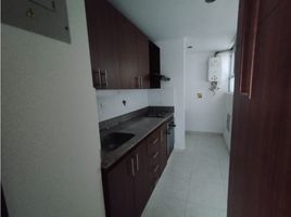 3 Habitación Apartamento en alquiler en Centro Comercial Unicentro Medellin, Medellín, Medellín