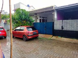 2 Bedroom House for sale in Cibinong, Bogor, Cibinong