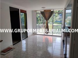 2 Habitación Apartamento en venta en Parque de los Pies Descalzos, Medellín, Medellín