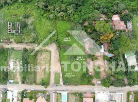  Terreno (Parcela) en venta en Villa Del Rosario, Norte De Santander, Villa Del Rosario