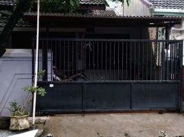2 Habitación Villa en venta en Gunung Anyar, East Jawa, Gunung Anyar