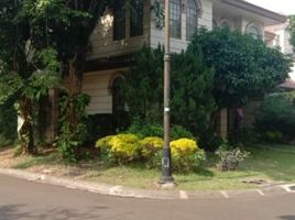 4 Habitación Casa en venta en Pondok Aren, Banten, Pondok Aren, Tangerang